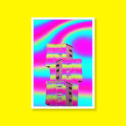 Framed poster #293