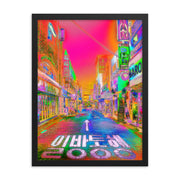 Framed poster #331