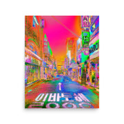 Poster #331