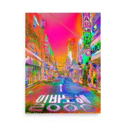 Poster #331