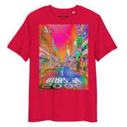 Unisex organic cotton t-shirt #331