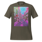 Unisex t-shirt #351