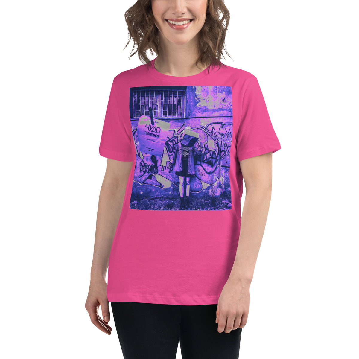 Women's Relaxed T-Shirt #157