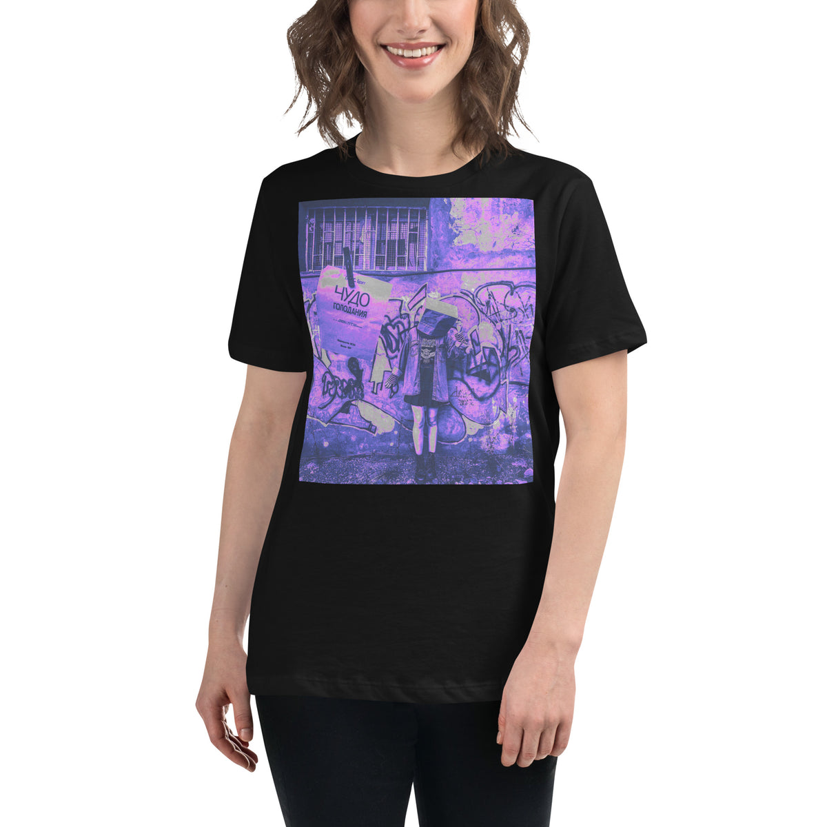 Women's Relaxed T-Shirt #157