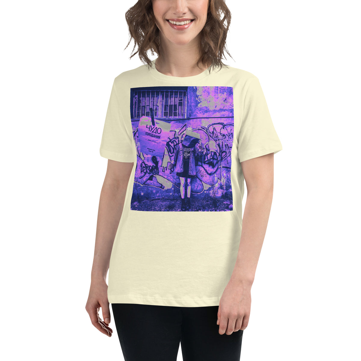 Women's Relaxed T-Shirt #157