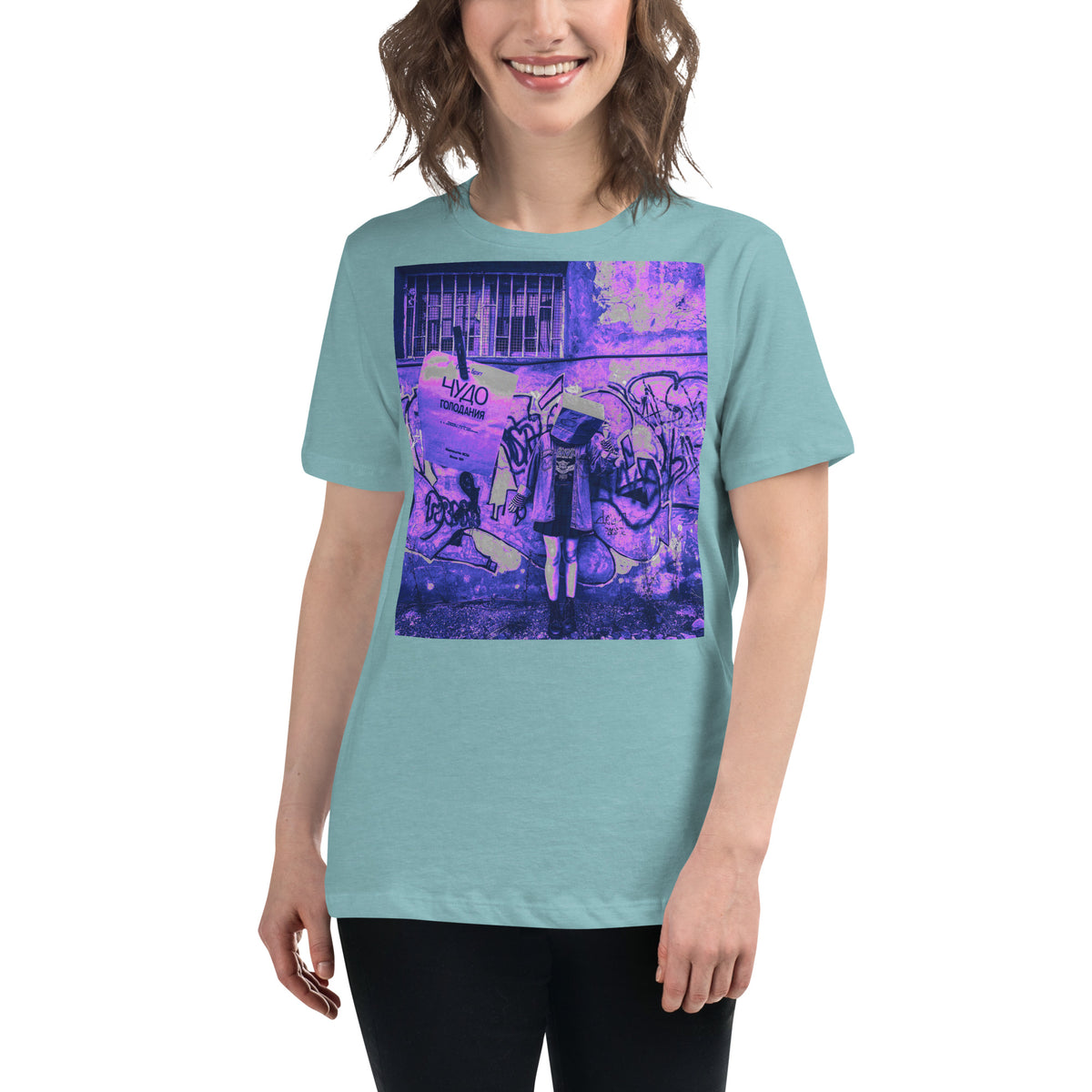 Women's Relaxed T-Shirt #157