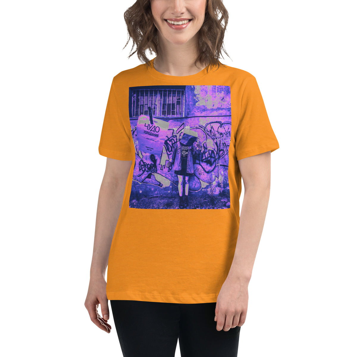 Women's Relaxed T-Shirt #157