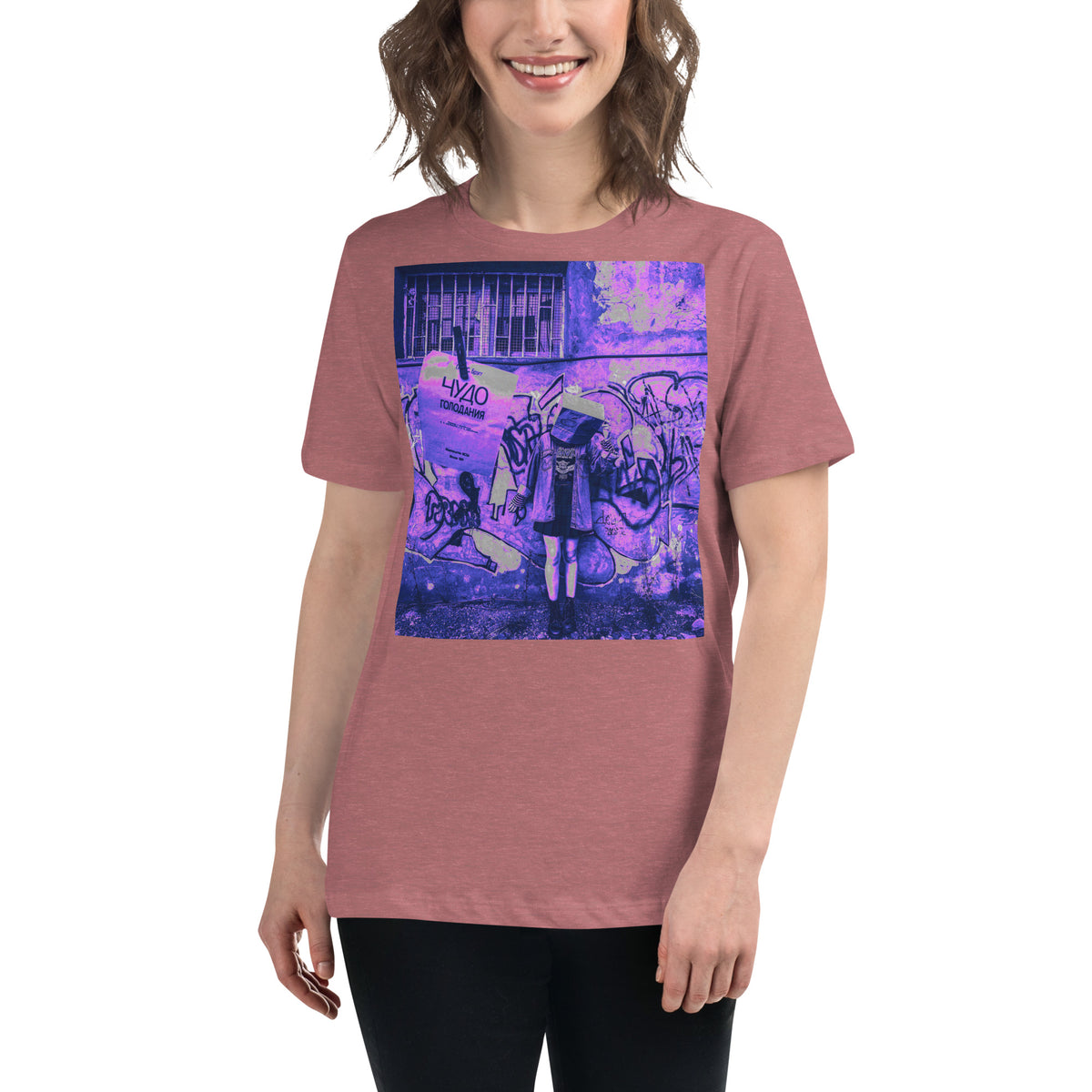 Women's Relaxed T-Shirt #157
