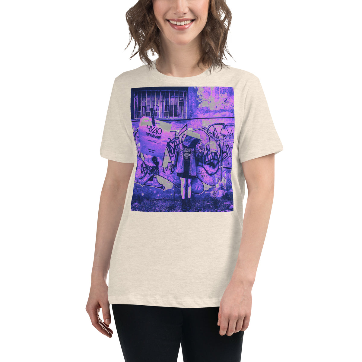 Women's Relaxed T-Shirt #157