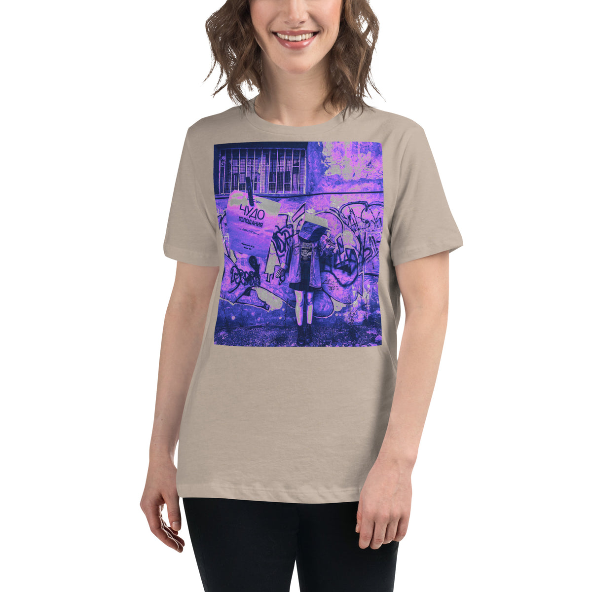 Women's Relaxed T-Shirt #157