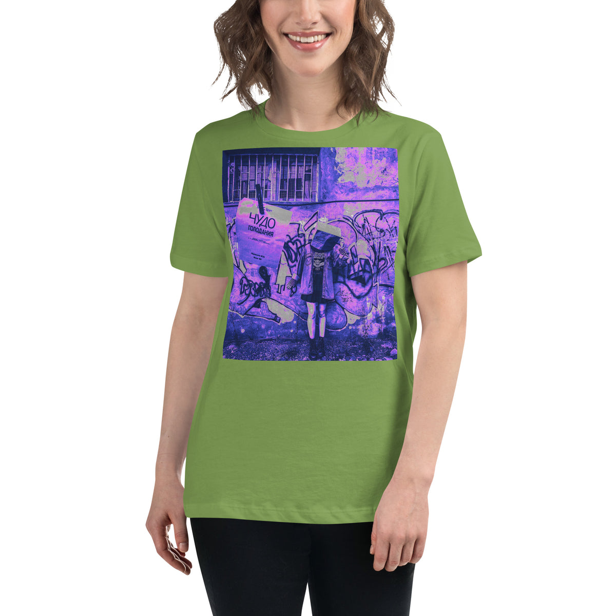Women's Relaxed T-Shirt #157