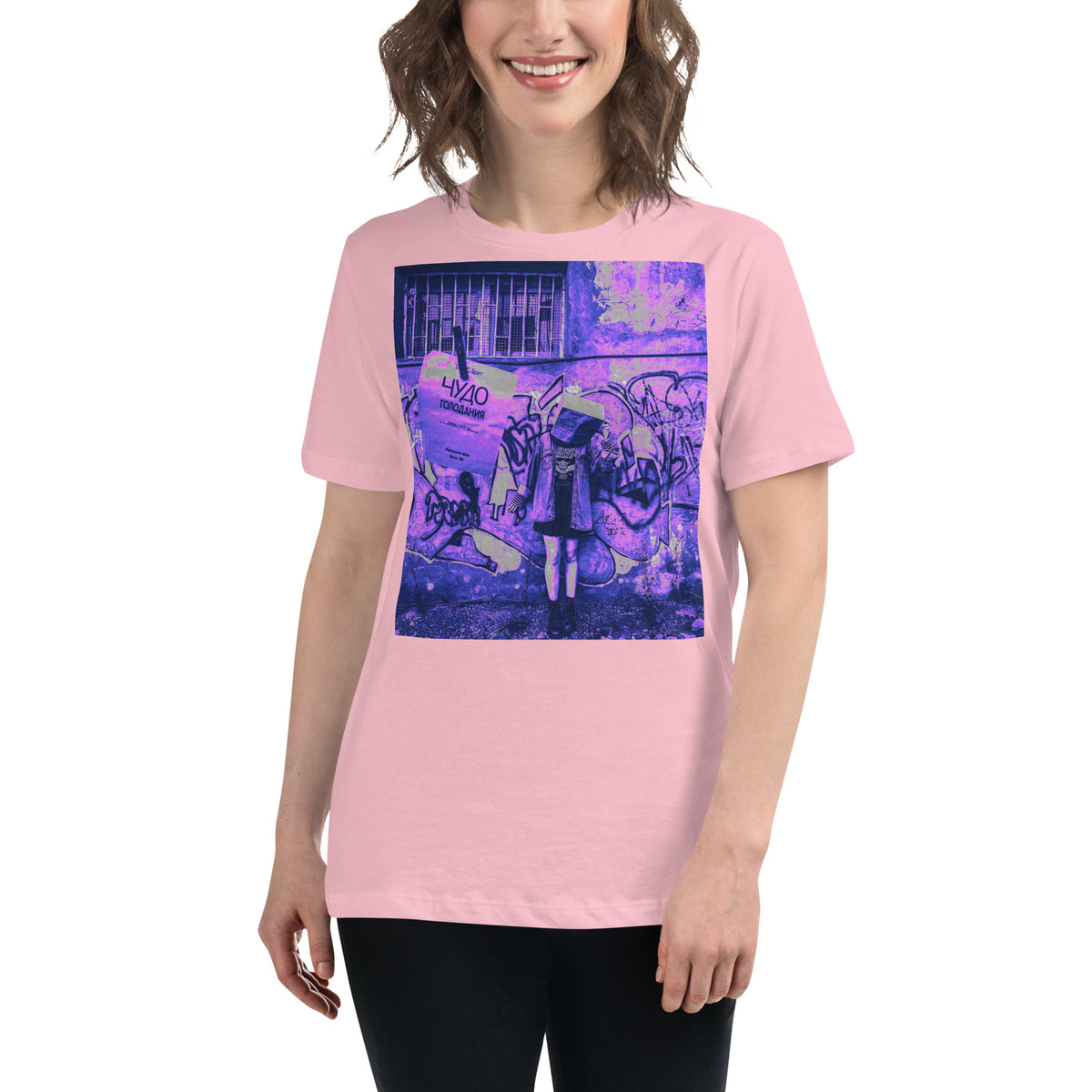 Women's Relaxed T-Shirt #157
