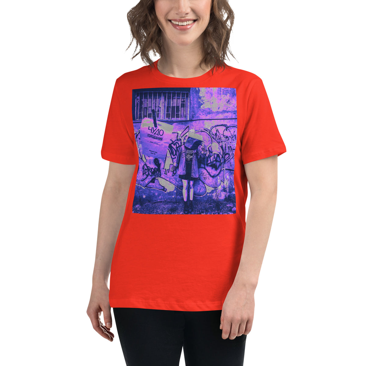 Women's Relaxed T-Shirt #157