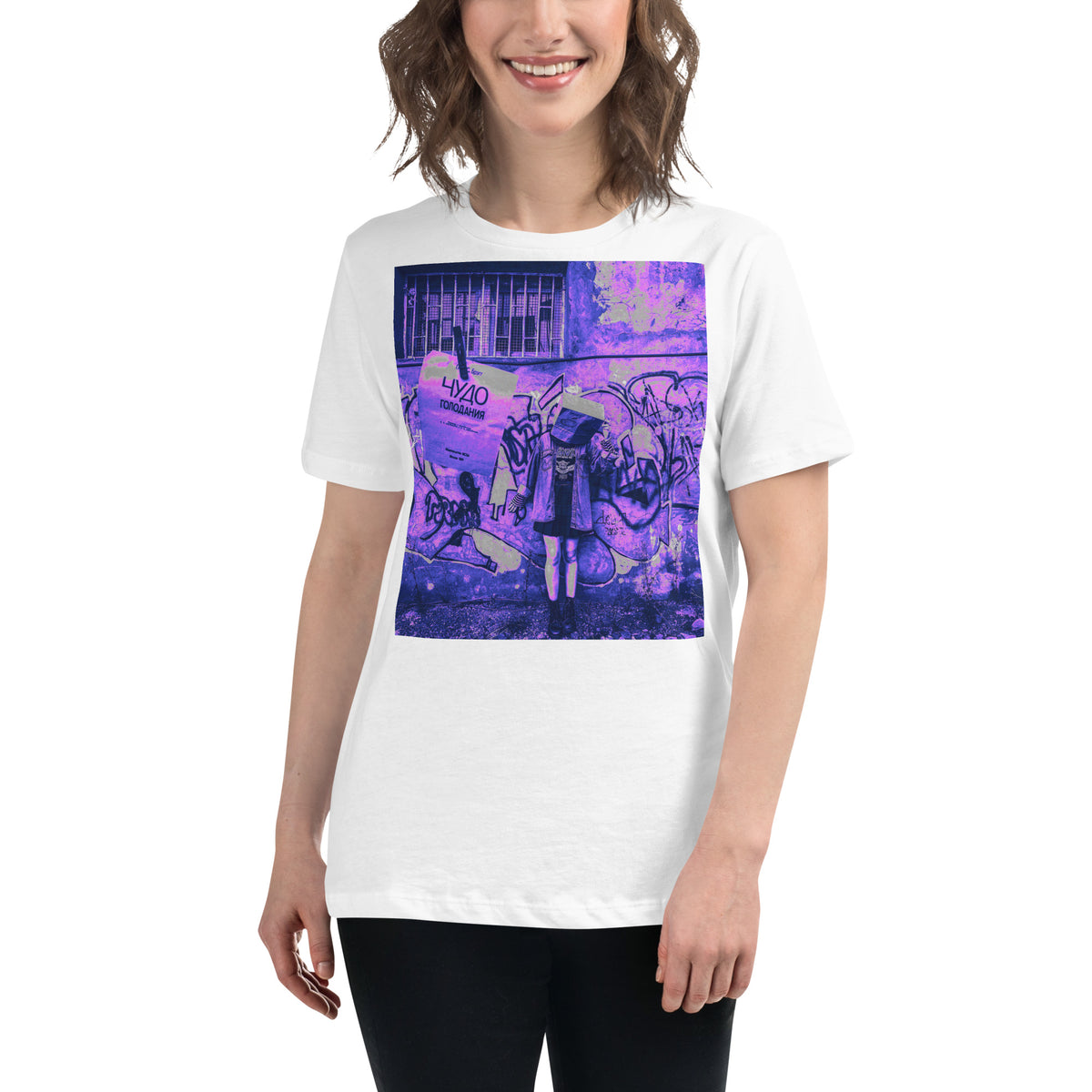 Women's Relaxed T-Shirt #157